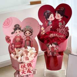 结婚喜字一体定型片鲜花包装纸加厚白卡纸花店花艺包装资材批发