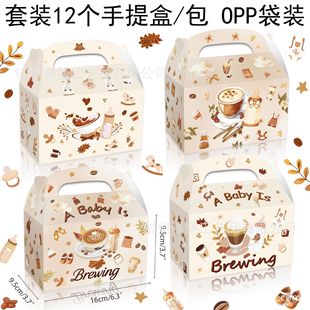 DD483���Q�ЋDa baby������ƿ���ȋ냺�Ɍ��YƷ�ǹ����Ἀ����