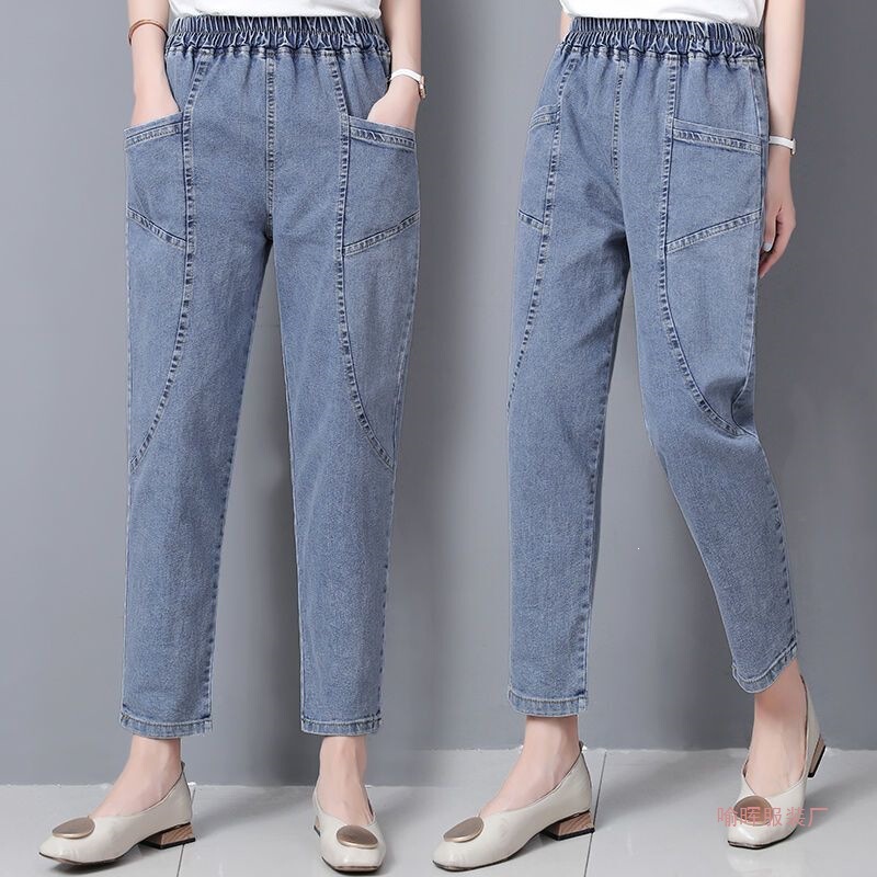Fashionable Mom Jeans for Women, Spring and Autumn Style, Harem Carrot Pants, High-Waisted, Slimming, Casual Women's Clothing for Middle-Aged, Cropped Pants