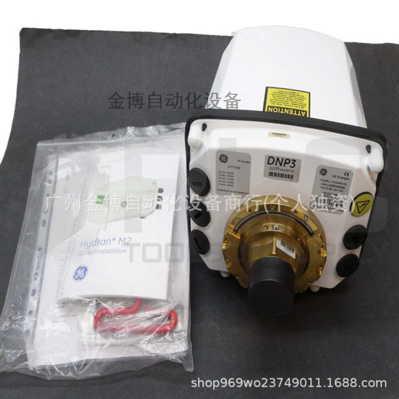 HYDRAN M2   全新原装现货  议价产品