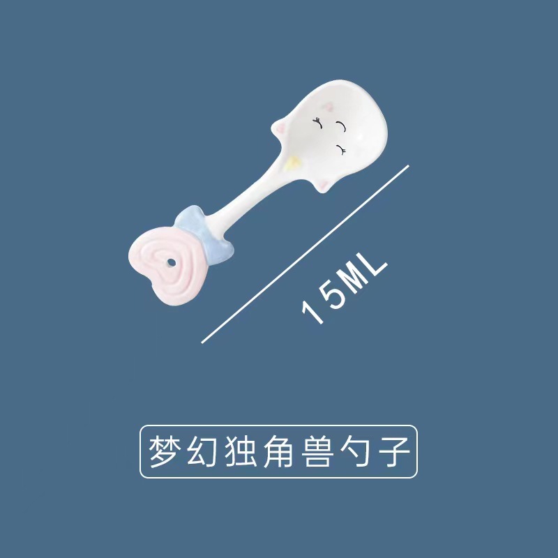 드림 블루 유니콘-작은 숟가락