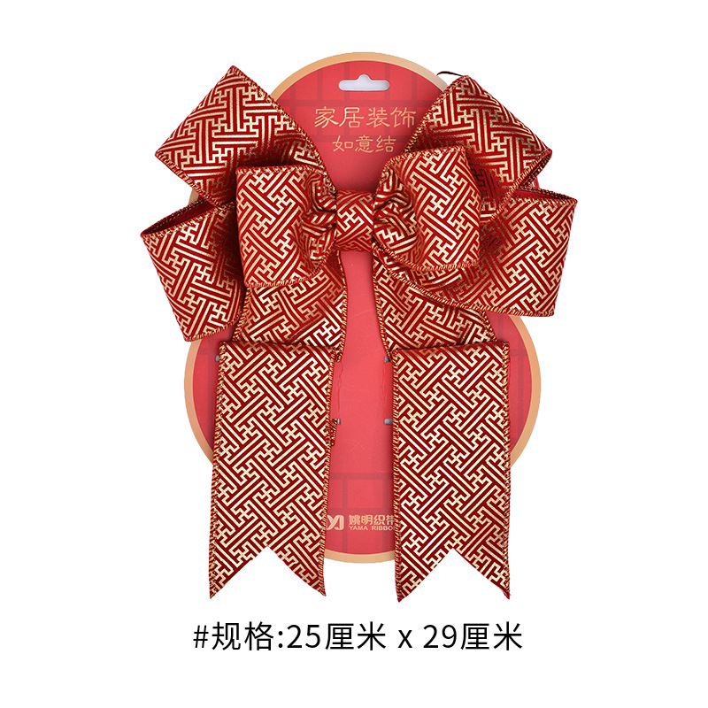 Estilo chino torcido cinturón de entrada colgantes de puerta para decorar la sala de estar de la nueva casa en la atmósfera de la casa para el diseño del nudo de flores