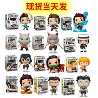 POP PVC figure (Demon Slayer) 10 cm collectible keychain and display figures, multiple character variants
