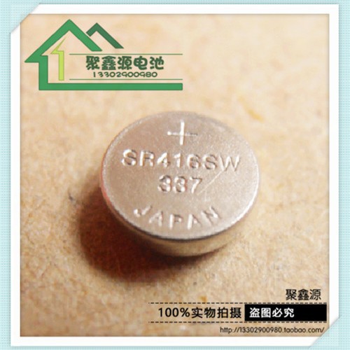 SR416氧化银电池 1.55V 337纽扣电池 隐形耳机 助听器电池