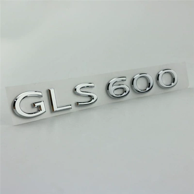 GLS600 modified car emblem, Car logo