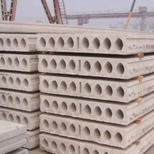 sp预制板 承重楼板 大跨度预应力楼板 符合北京建筑图集要求