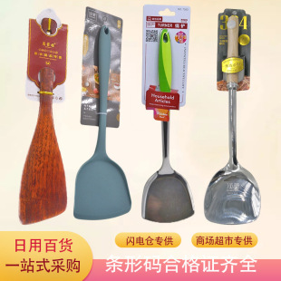 ��P�����P�Ӽ��ò��P䓼Ӻ�����L�����zľ�^���Ѳ�ճ偌�����P