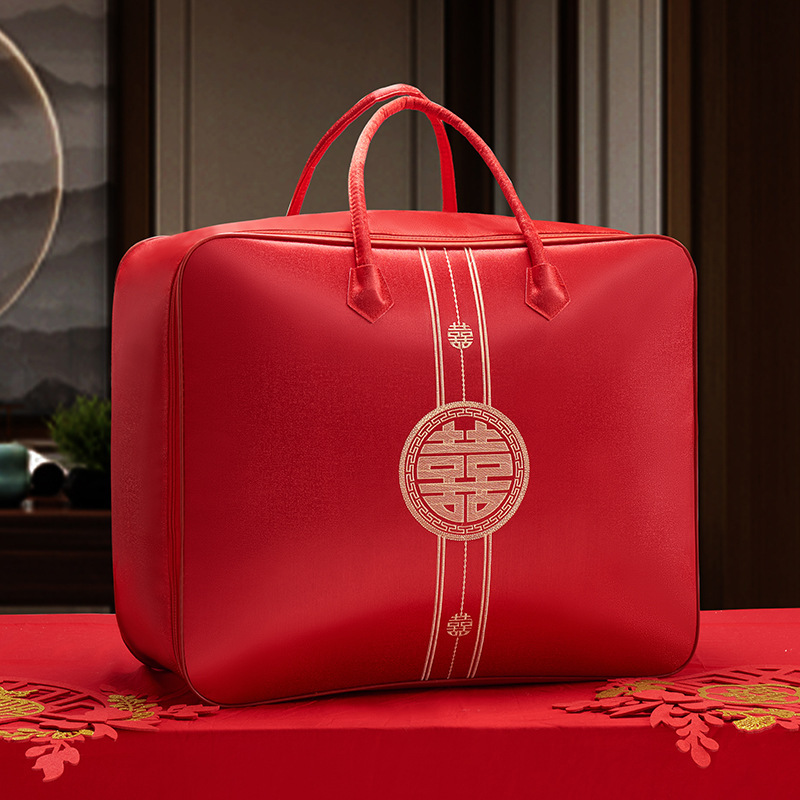 結婚祝いの喜びは包装袋の結婚布団の服の大きいサイズの収納袋の厚い収納袋の赤いお祝いの包装袋です。|undefined