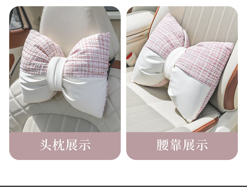 New Bow-Knot Sofa Pillow, Office Seat Lumbar Support, Universal for All Seasons, Good Waist Support for Long Periods of Sitting, Car Headrest