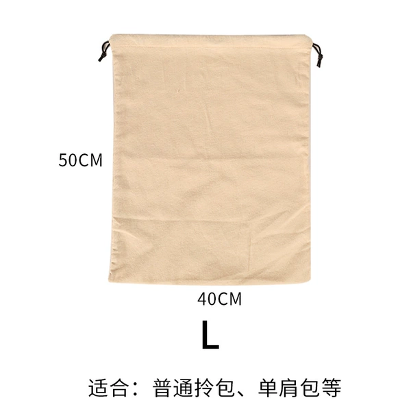 Beige, big