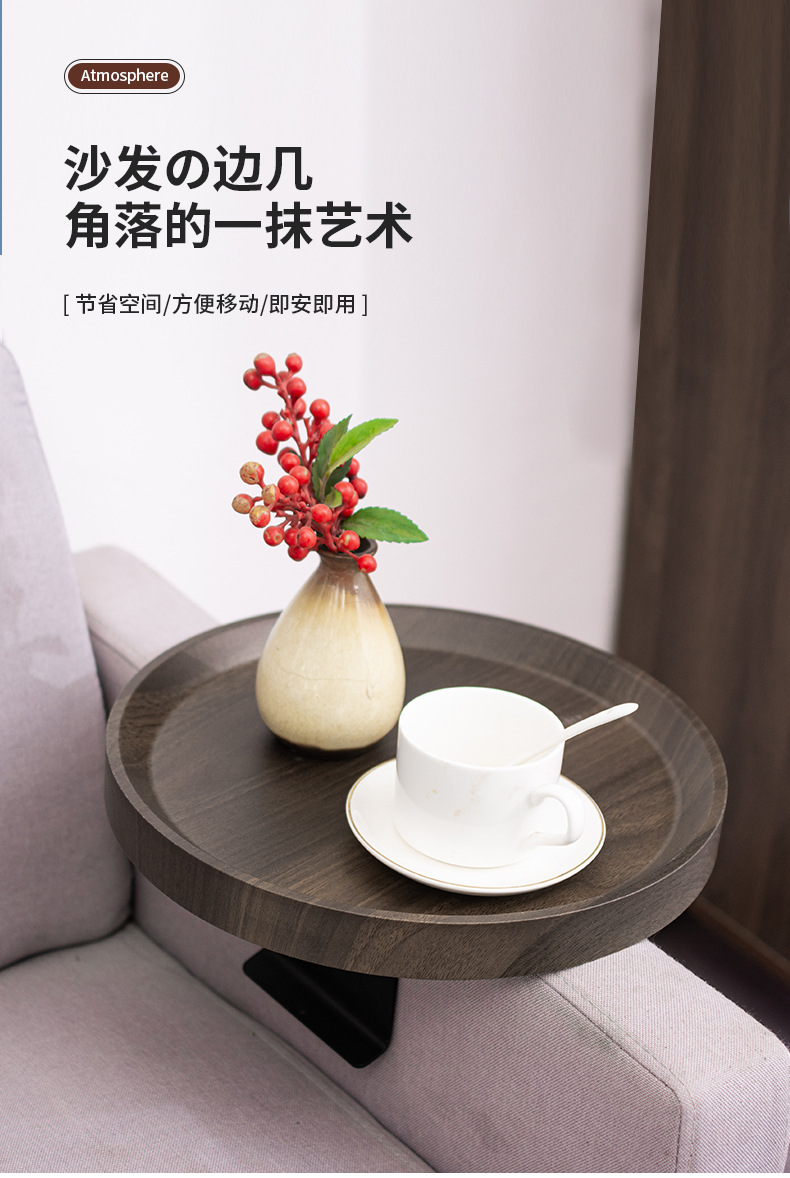 详情11_01.jpg