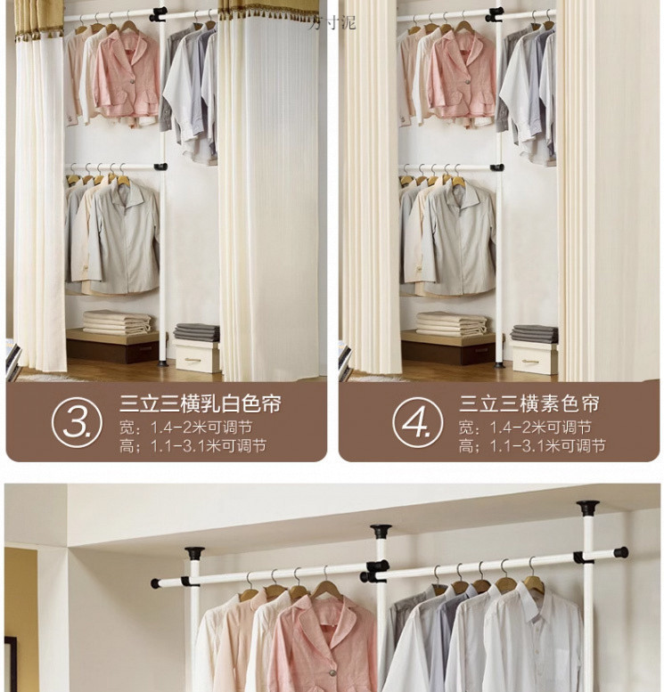 844248fd-b3e6-40e1-abea-987727a03449.jpe