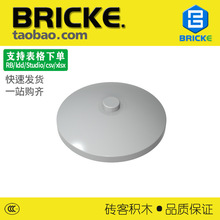 ש��BRICKE 4x4Բ�̵� �����ָ�3960 56641 30065 35394�Ƽ���ľ