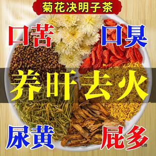 �ջ���轛Q���ӻ���ջ����ȥ�λ���ʢ�o��ҹ���B��������~