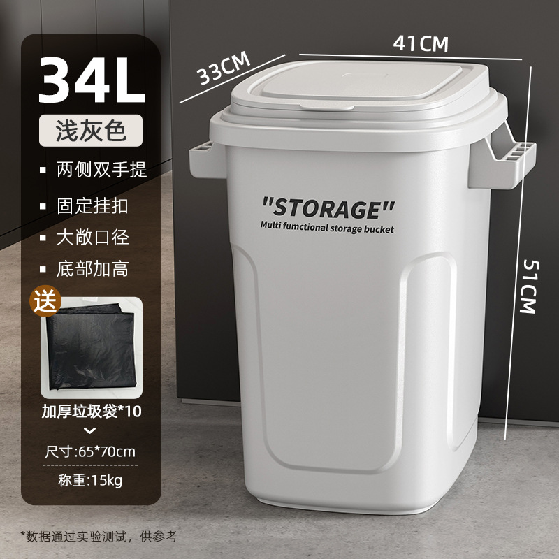 Botella de basura de viento industrial gran cocina de gran capacidad nueva alimentación alta brecha casera de alta basura al aire libre