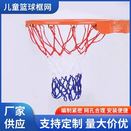 篮球架;足球门/网;台球配件