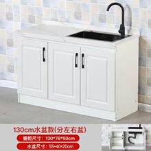 �Ұ噻���N��һ�wʽ��̨������ʯ̨����ö๦��ˮ�ۙ��M�b��ľ��