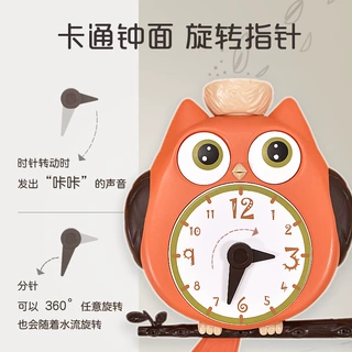 新款猫头鹰时钟认知戏水转转乐科教浴室儿童洗澡宝宝早教玩具