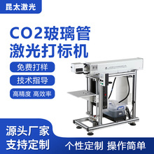 ��̫CO2������� ľͷ �¼� ֽ�� ���� �ȸ���ǽ�����̼۸�