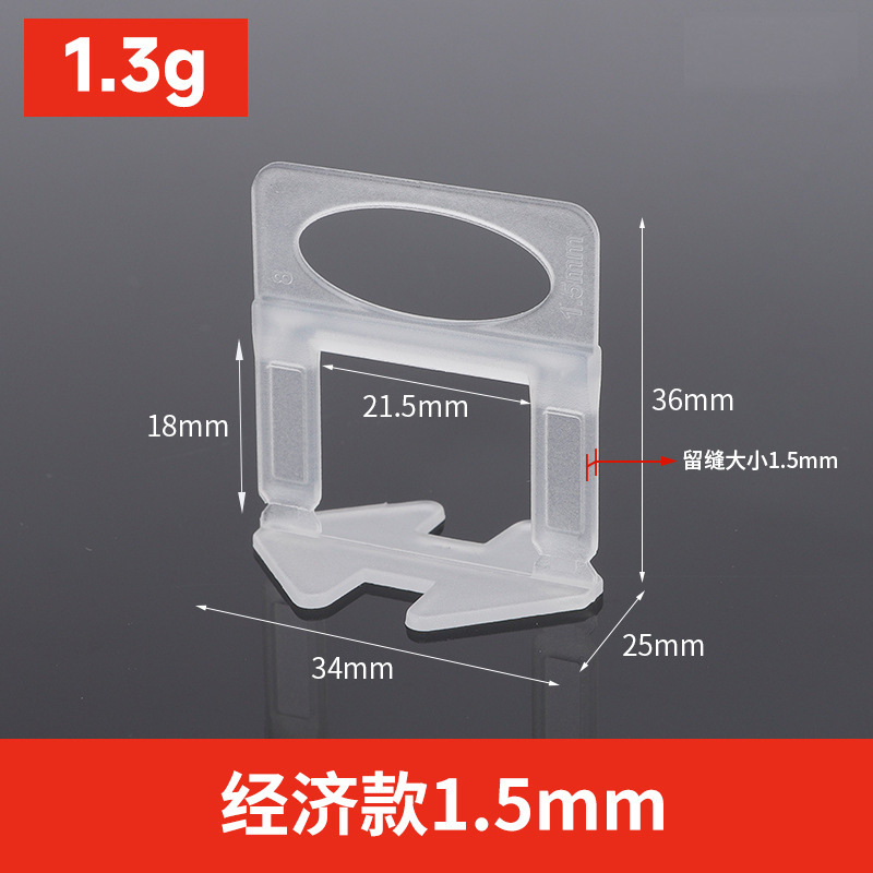 Dispositivo de nivelación de azulejos ajustador de base universal azulejo de piso azulejo de la pared artefacto engrosado inserto de base
