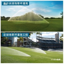 ��������I-25�������D���^һ��G�������ƺ�@�֝�ˮ�����360��