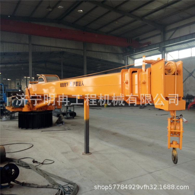 360度旋转16吨船吊 养殖船吊起重机 码头船吊起重设备