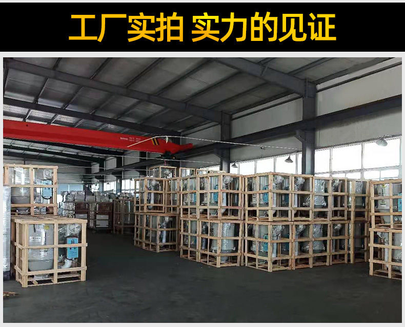 嘉诚300G_15.jpg