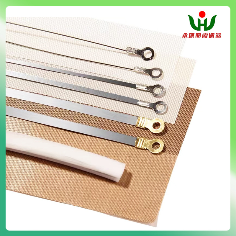 200/300/400封口用电热丝 耐高温隔热硅胶条 布料烫布封口机配件