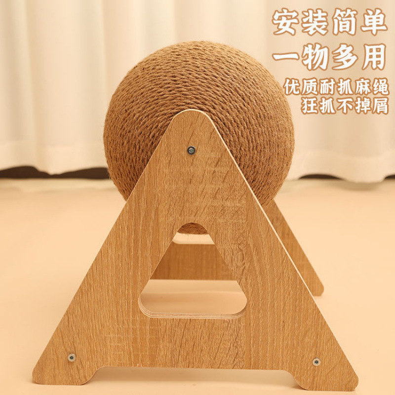 Sili rope cat scratching ball roller cat scratching plate vertical…