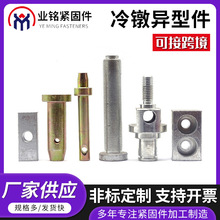 煮ݽzǘˮͼ煟˨܇ӹ˨