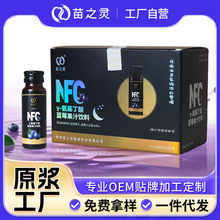 �{ݮ���OEM�S��&gamma;-���������{ݮ��֭��϶������Ԫ����{ݮ���