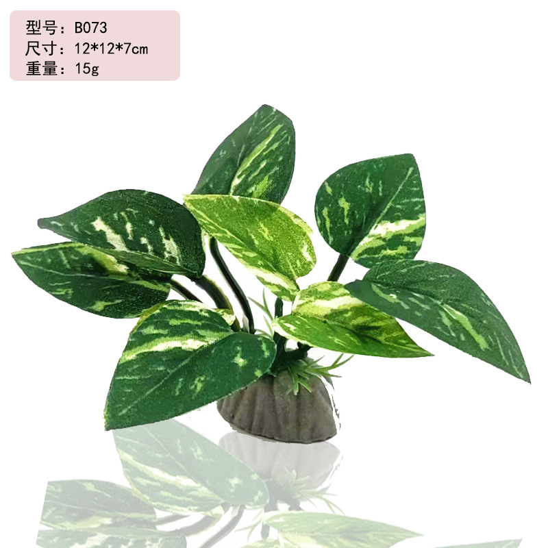 Tanque de peces paisaje planta decoración acuario paisaje decoración tela hoja simulación agua hierba algas plástico flor artificial