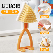 ���ö๦�ܿ��ۯB����ˢ���ǿp϶�坍ˢ�N����̨ˢխ�pԡ��ˮ��ˢ