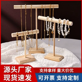 收纳盒;首饰包装;收纳架