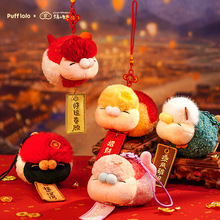 TOI�D�� �m��С�~��5�� �к�Ů���Y��