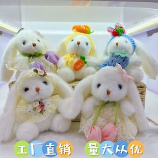 ���Q��Ʒ��������ż�ɐ���Ů����@�L���ù���С���伆ȹ����