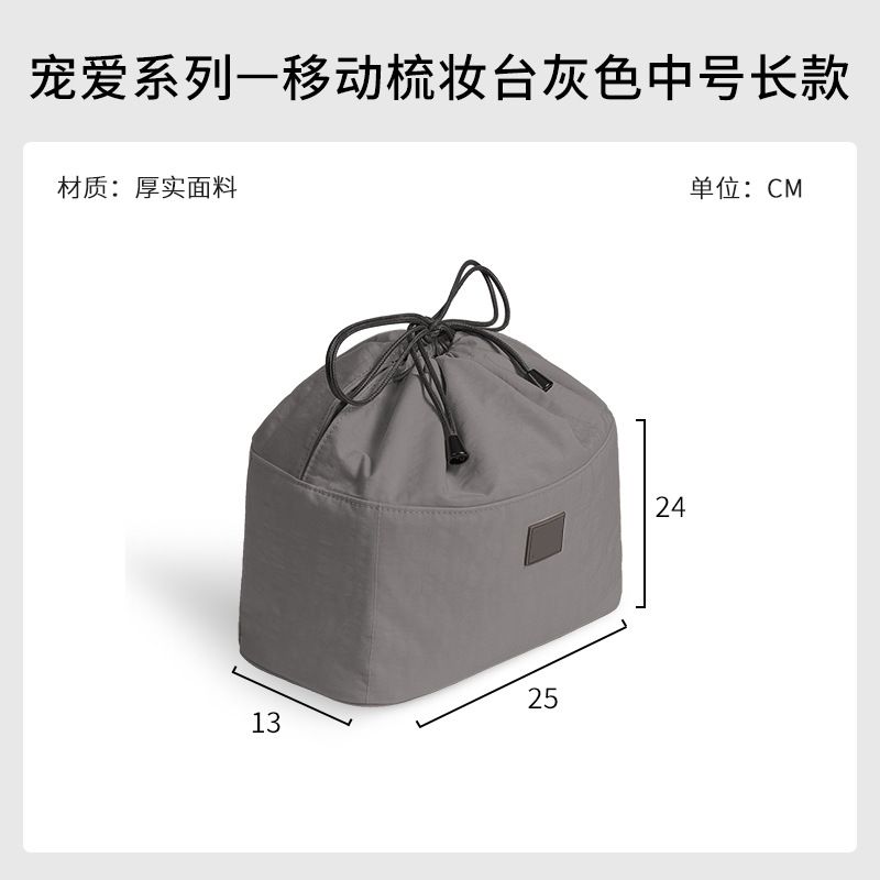 회색-중간 [수직 저장]]