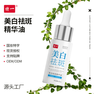 ��һ������߾��A���沿���������B�w����ɫ�������wɫ�p�ٺ�ɫ��