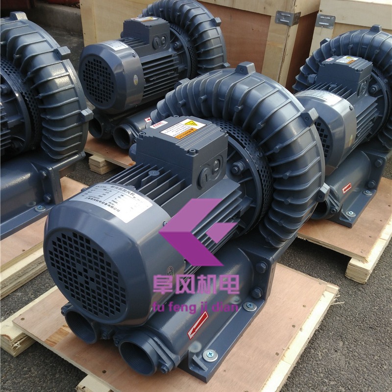 RB-1525H型耐高温鼓风机 18.5kw 隔热高压环形风机 高压鼓风机