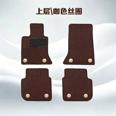 Modelə uyğun ayaqaltı — car-specific silk loop floor mats - 45-seater-car-carpet-separate-top-layerbrown-silk-loopincludes-hole-punch-and-brass-buckle