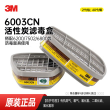 Ʒ3M6003cnVзЙCȚߞV