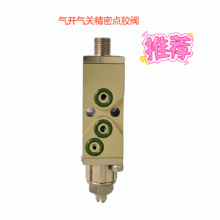 �����z�C�z�����ܿ�΢�{�c�z�y������Z��Nordson 1051791ģ�K��