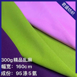300�˾�Ʒ�Ҽ����z�y�����ϼ���찱ᘿ��������b�B��ȹţ��ѝ