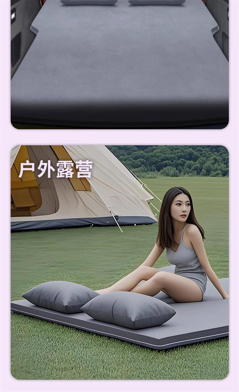 Huawei Aito M7 Inflatable Mattress for Car Trunk, Car Rear Seat Sleeping Pad, Sleeping Gadget for Five-Seater Vehicles
