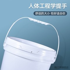 IYR7 Laundry Powder Bucket: Empty Container for Storing and Organizing Laundry Powder, with a Flip-Top Lid