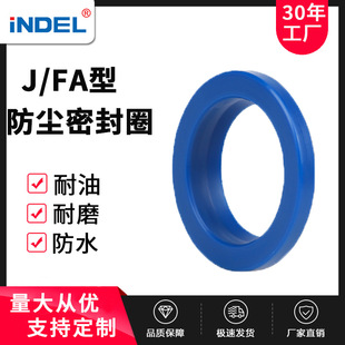 J��Ȧ FA���mȦҺ���͸׻����U���m�ܷ�Ȧ�ܷ���۰��� �S�����l