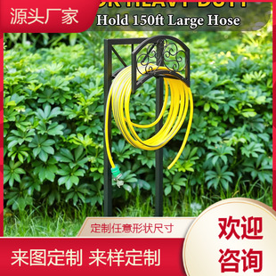 Outdoor Freestanding Hose Bracket, 4 Tips Upgrade Water Hose Holder Holds 150 Feet (approx