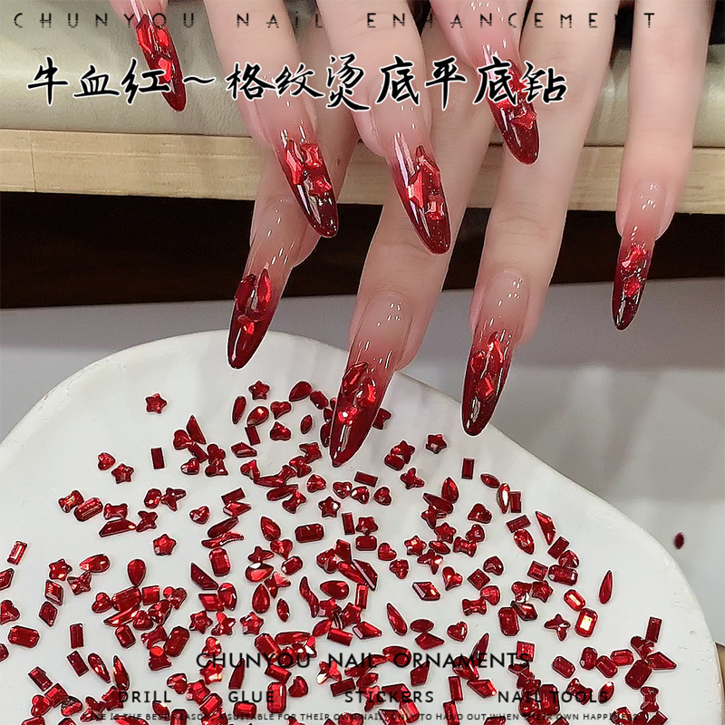 格纹烫胶底红色小号平底钻k9玻璃爱心蝴蝶菱形圣诞新年红美甲饰品