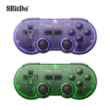 8bitdo八位堂 SN30PRO复古特别版透色无线蓝牙多平台游戏手柄震动