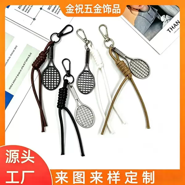 New Creative Racket Pendant Pu Leather Accessory Hanging Ornament Bag Charm Fashion Accessory Trendy Niche Pants Chain